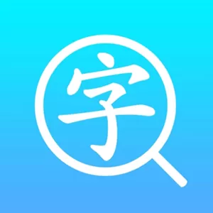 名字在线生成器