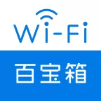 网络百宝箱