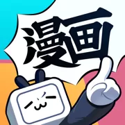 笔趣阁漫画