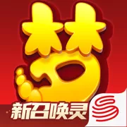 梦幻西游 GM版