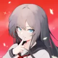 爱丽丝 alice