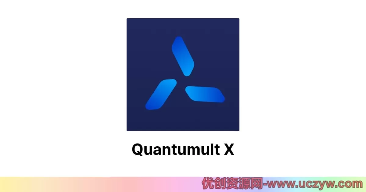 2025102214314687 Quantumult X 新手使用教程
