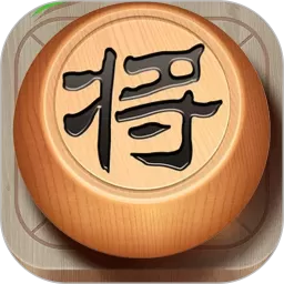 单机象棋