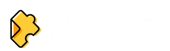 优创资源网 iOSIPA软件网 安卓/电脑软件下载基地