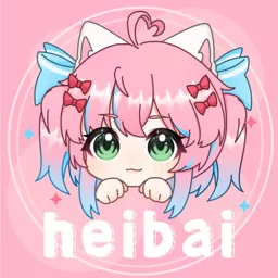 heibai 动漫