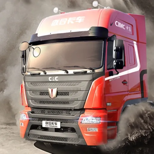 真实重卡模拟器