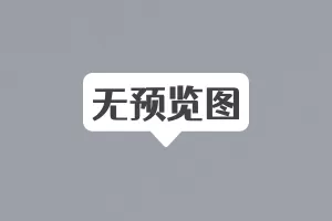 StreamCap 录制