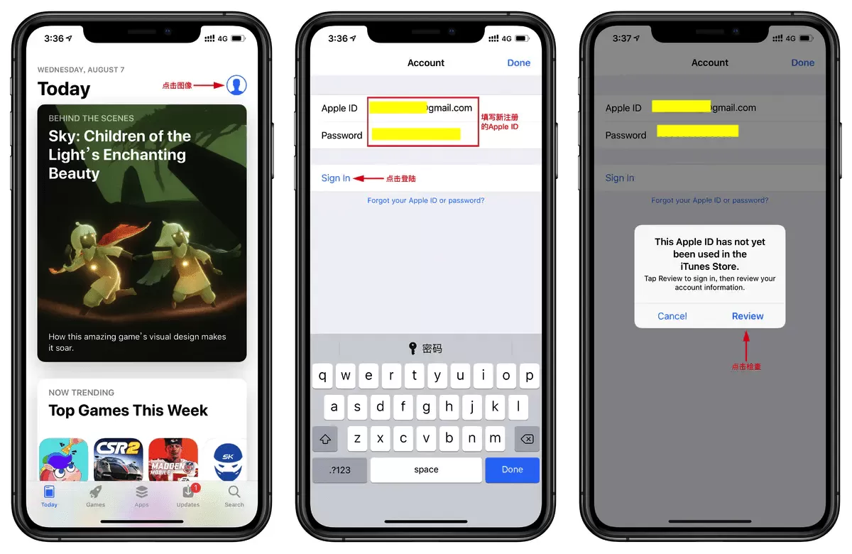 2025102805323710 注册美区Apple ID-2025年最新教程!亲测成功!