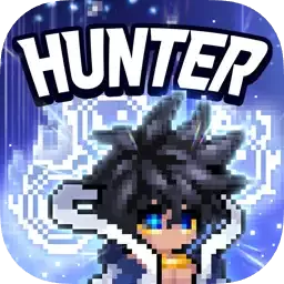 优创资源网 2025112315363420 猎人英雄