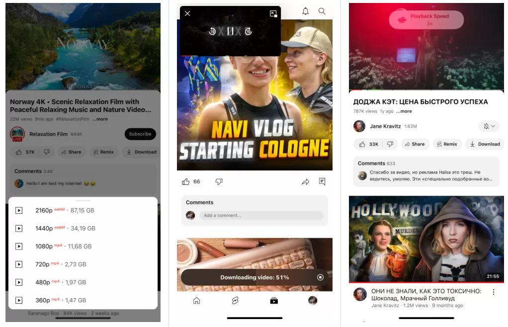 优创资源网 2025110600541472 Youtube Plus ios 15+