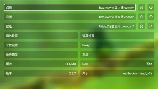 优创资源网 2025110815384887 OK影视 多版本