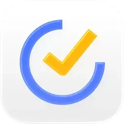 202511251336091 滴答清单