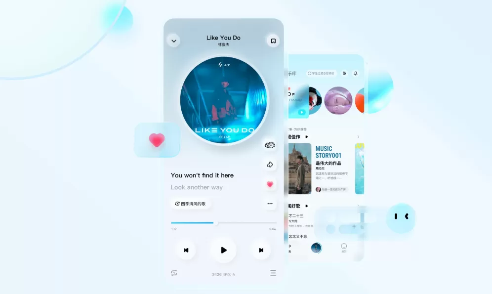 优创资源网 2025112804594841 口令!酷狗音乐会员免费领100天!!