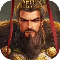 逐鹿 – 历史沙盘战棋