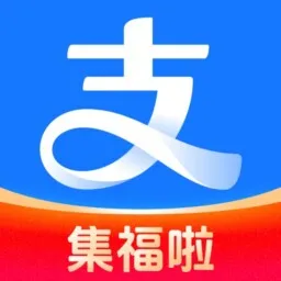 支付宝模拟器