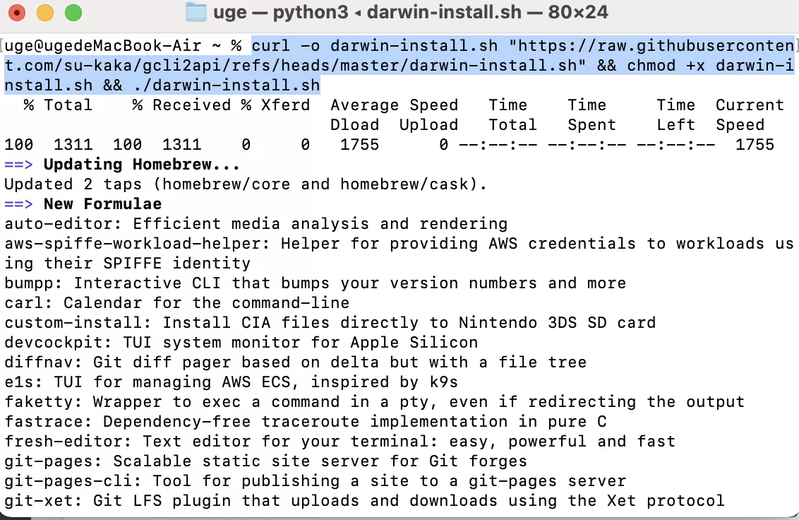 优创资源网 2025121108015694 告别API限制!gcli2api:免费Gemini 2.5 Pro的完美平替方案