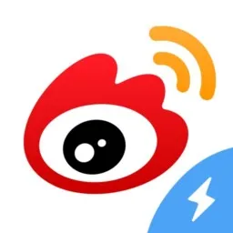 微博 极速版