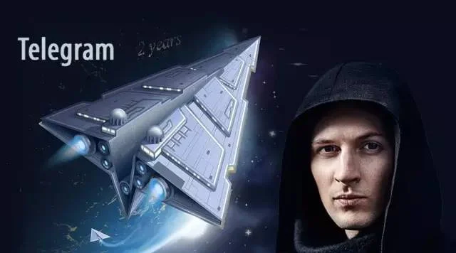 什么是电报Telegram？纸飞机？【每天了解一下小知识】