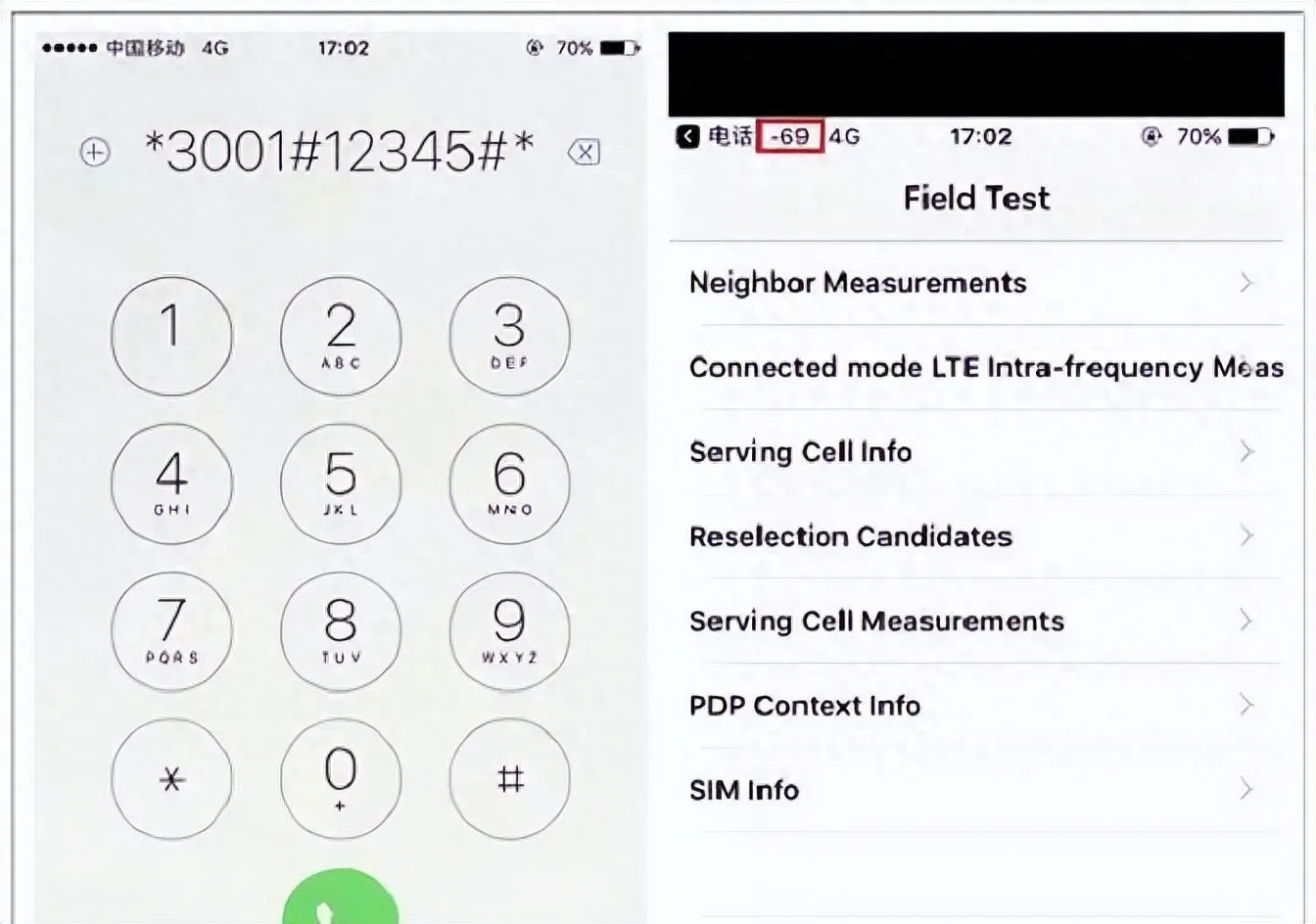 别急着骂iPhone信号差！这几个隐藏设置一开，网速原地起飞