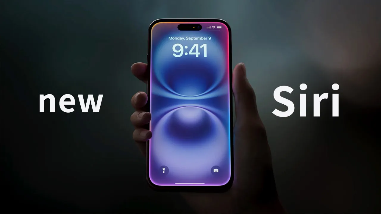 Siri + Gemini：苹果 AI 助手迎重大升级，定档 2 月下旬