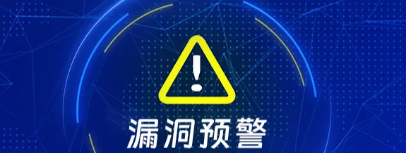 零日漏洞预警：CSS 竟然能执行代码？(CVE-2026-2441)