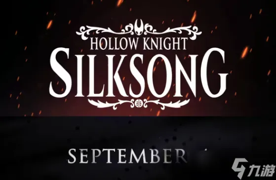 周末游戏推荐：《Hollow Knight: Silksong》终于来了吗？不仅如此