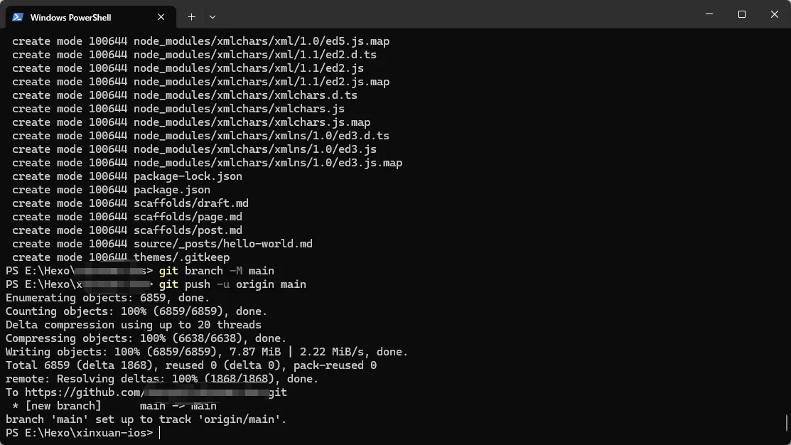 Hexo 无成本搭建自己的网站（二）