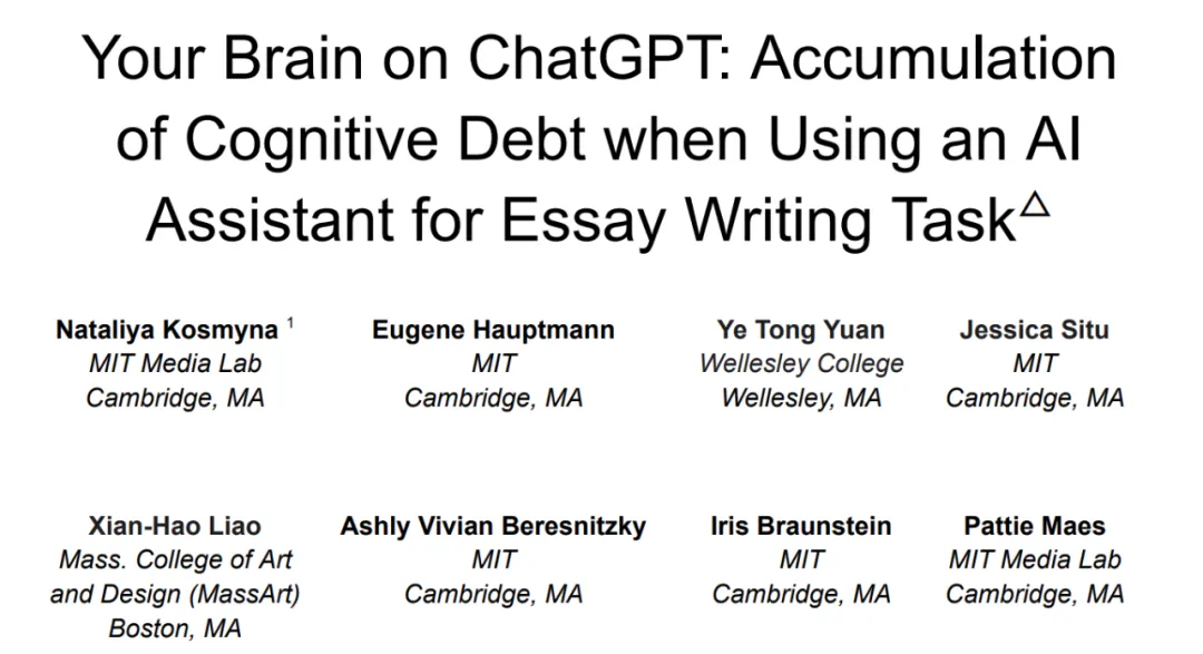 多项研究显示数字设备正在让我们变笨