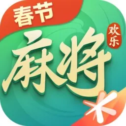 欢乐麻将
