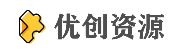 有关直连网盘及清理用户说明。